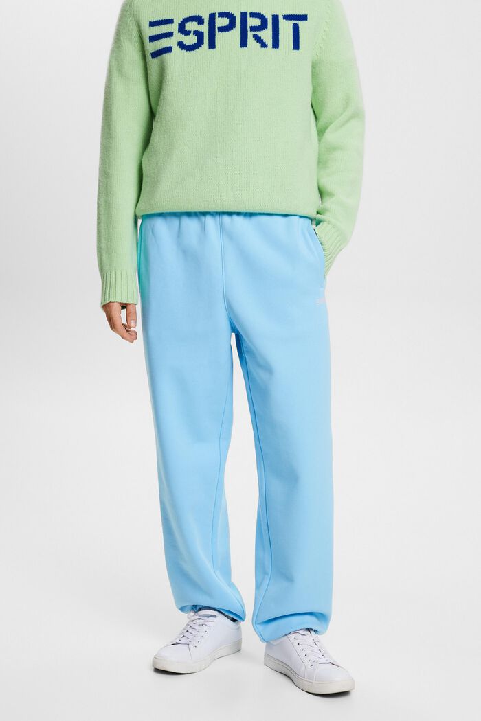 棉質搖粒絨LOGO標誌運動褲, 藍綠色, detail image number 0